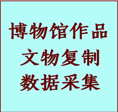 博物馆文物定制复制公司南昌纸制品复制